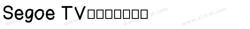 Segoe TV兰亭黑字体转换